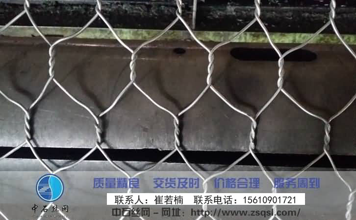 中石重型六角網