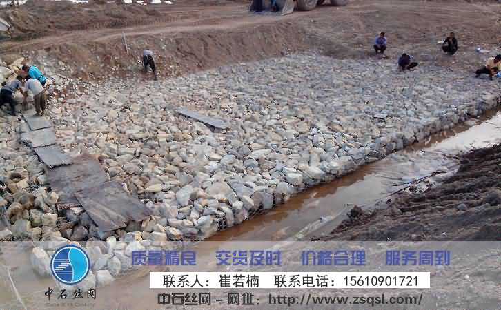 雷諾護(hù)墊護(hù)坡護(hù)腳